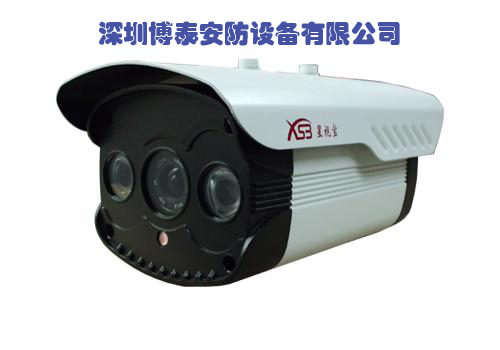 博泰安防 星视宝 红外监控摄像机