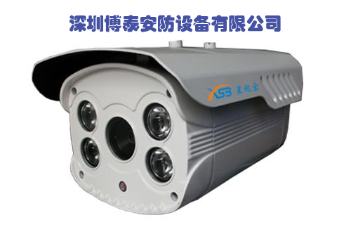 星视宝 红外点阵摄像机 监控摄像机