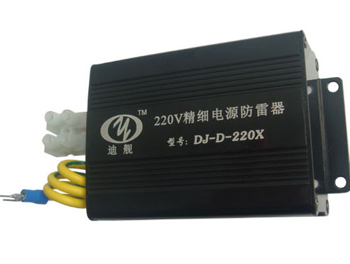 48V单路电源防雷器，加油站机房重点防雷工程