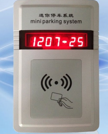 浙江宁波出入口集成停车场收费系统