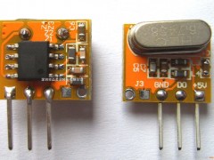 小体积无线接收模块