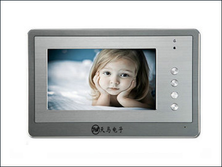 7寸彩色可视室内分机 P