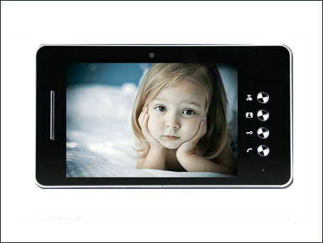 7寸彩色可视室内分机 N