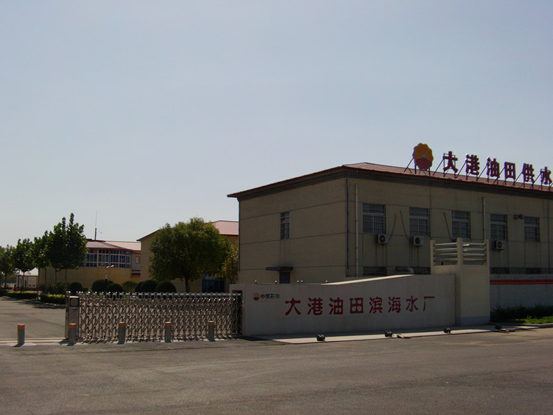 盐城代理销售液压升降路障机