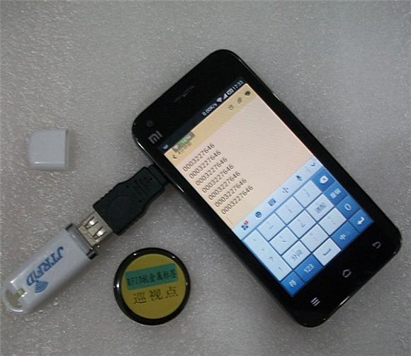 JT502超小迷你RFID读卡器|13.56MHZ阅读器生产厂家