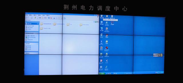 广州三星46寸液晶拼接
