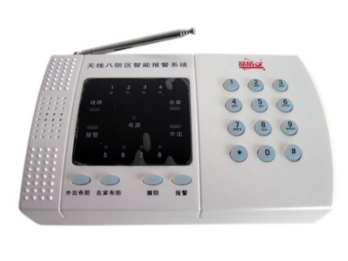 供应家用防盗报警器/报警器/防盗报警系统JD-X305