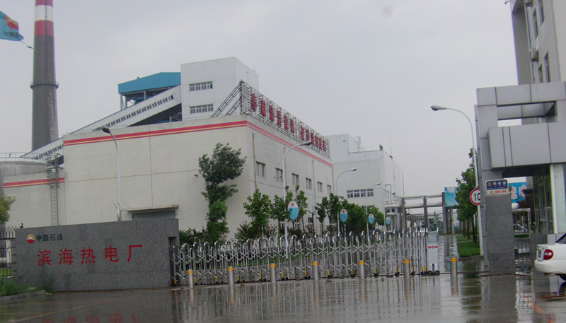 全自动液压一体路障机