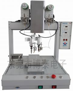 使用全自动焊锡设备的注意事项