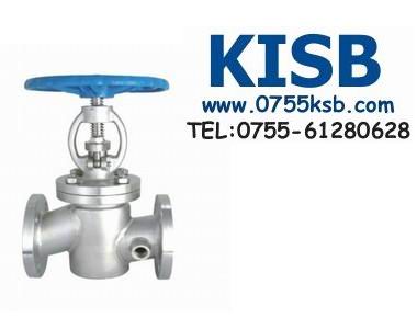 BJ41W法兰式保温截止阀