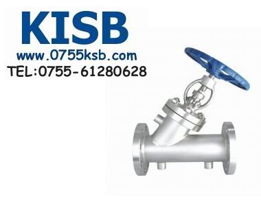 BJ45W直流式保温截止阀