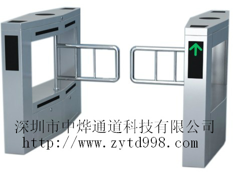 摆闸系统|摆闸机芯|摆闸生产|摆闸厂家|摆闸供应|摆闸制造