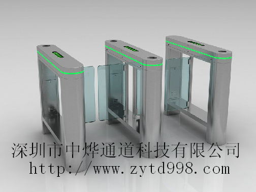 摆闸图片|摆闸适用范围|化工厂摆闸|智能摆闸