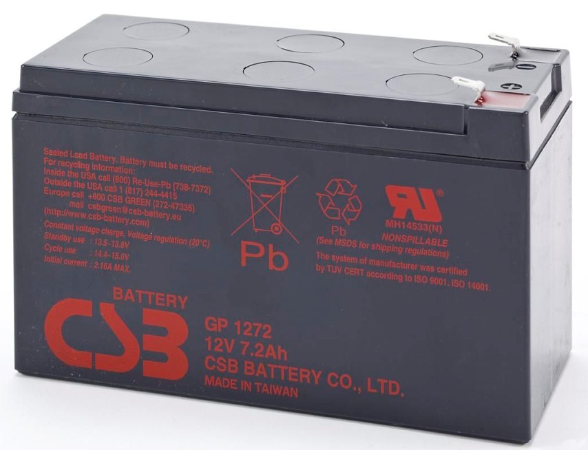 进口CSB电池