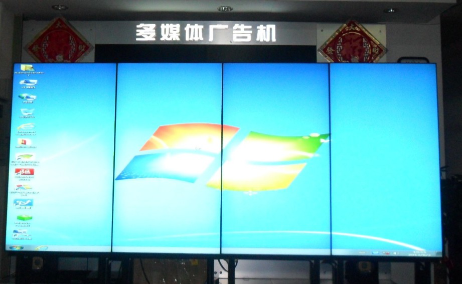 河源46寸液晶拼接