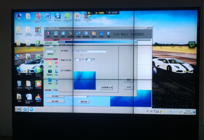 汕头46寸液晶拼接