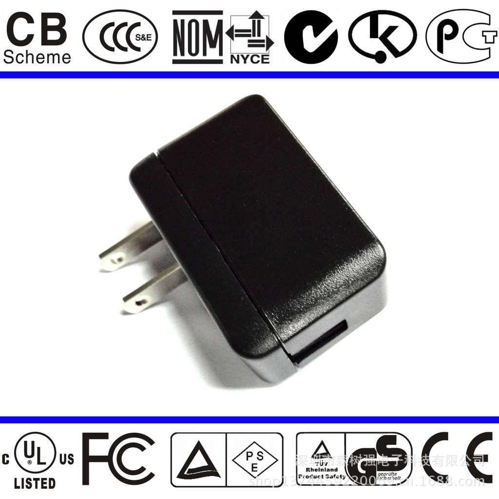 12V1A电源适配器