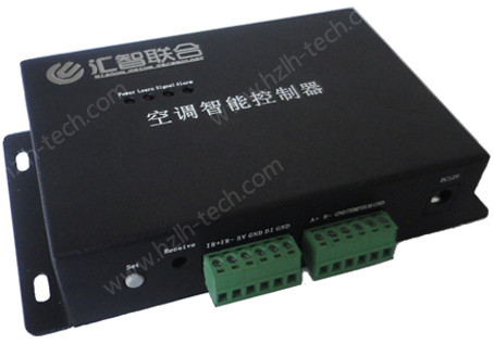 110台空调集中管理节能7万多