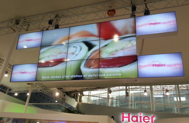 SYS46寸超窄边拼接