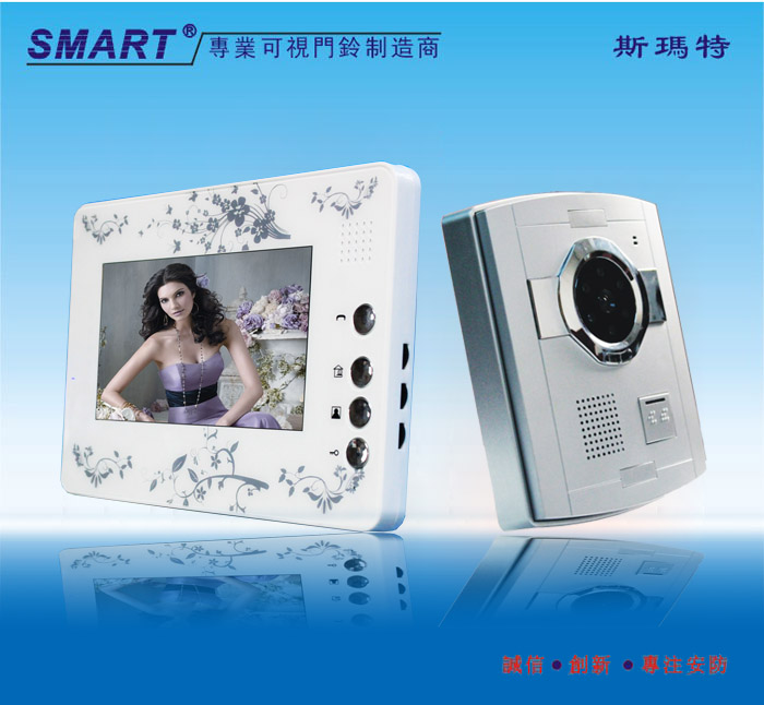 供应天津7寸可视对讲门铃别墅套装