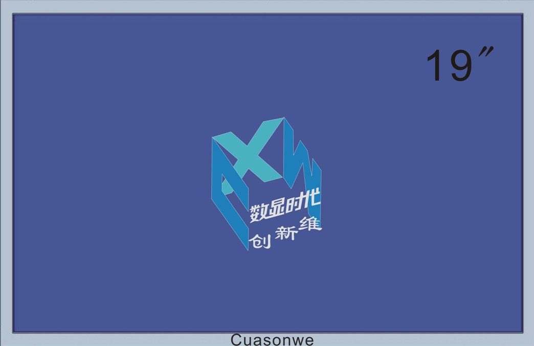 贵州三星全铝制LED监视器品牌