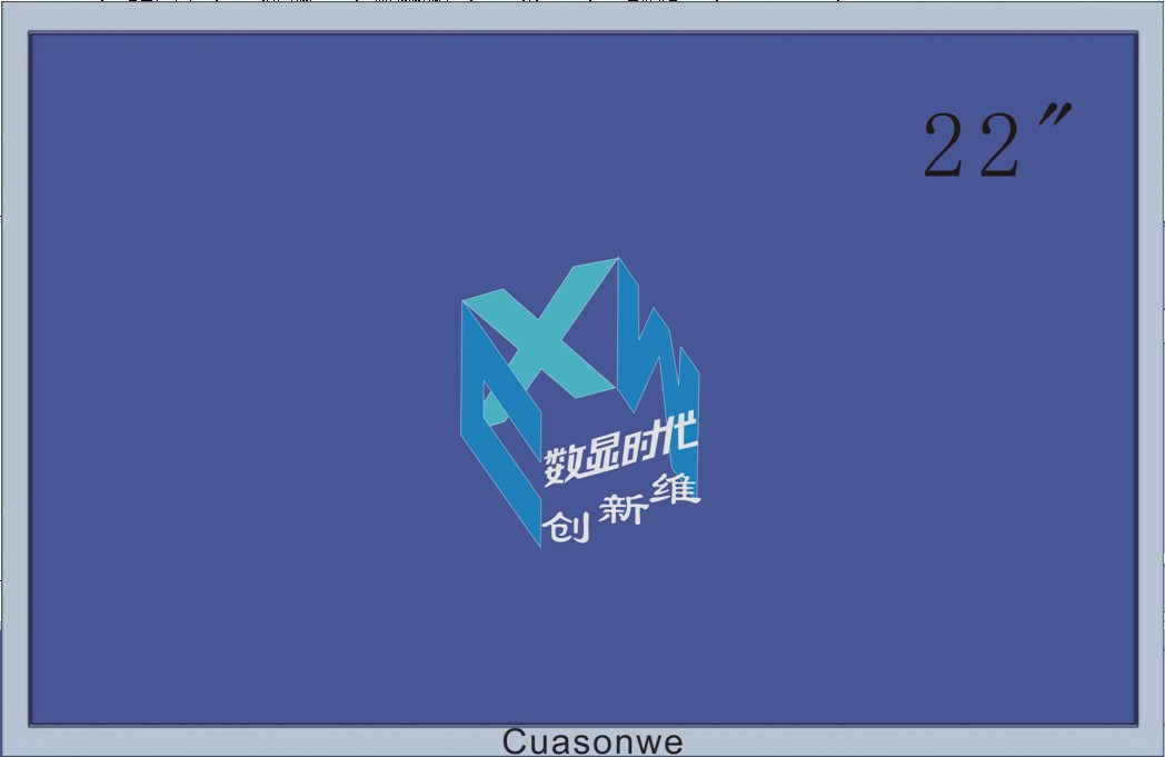 云南三星22寸全铝制监视器供应商