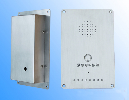 嵌入式自动拨号电话 电梯电话 电梯紧急求助电话
