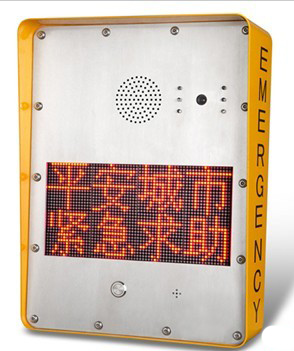 不锈钢紧急求助电话 LED电话 IP户外电话