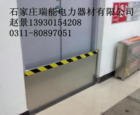 石家庄不锈钢挡鼠板>>。挡鼠板厂家。挡鼠板价格信息