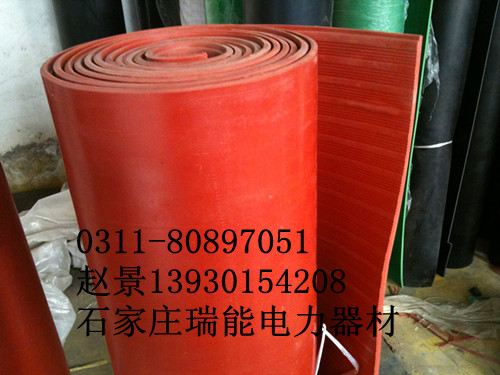 湖北绝缘胶垫||瑞能质量好的绝缘橡胶垫订做