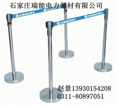 绝缘安全围栏-绝缘安全伸缩围栏-选择瑞能，靠谱！