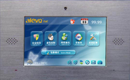 力欧数字楼宇对讲系统*力欧可视对讲