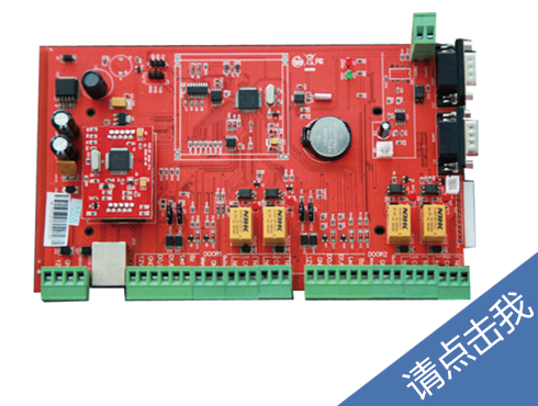 深圳485停车场控制板供应