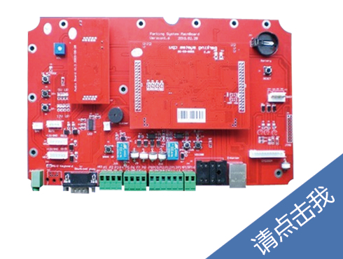 深圳TCP/IP语音通道控制器生产厂家