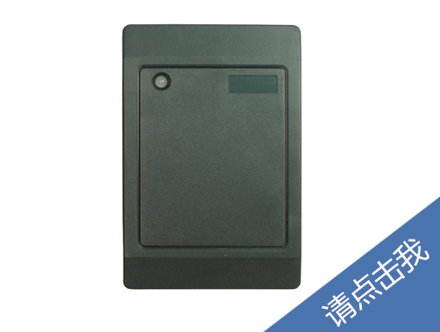 深圳无源台式读写器价格