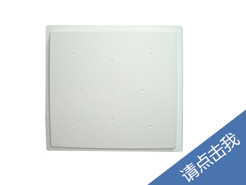 深圳停车收费系统读卡器供应