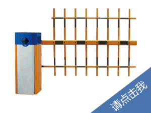 深圳单层栅栏杆道闸价格