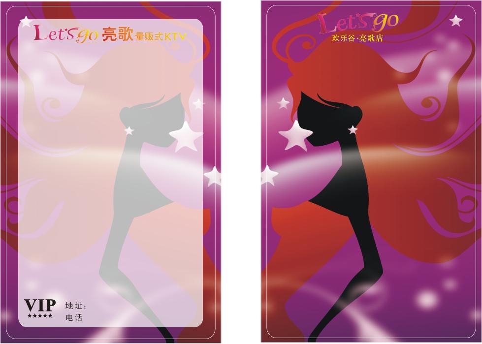 可视复写卡生产定制