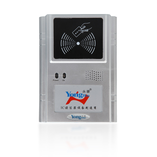 湖南公交发卡器YHFK-3