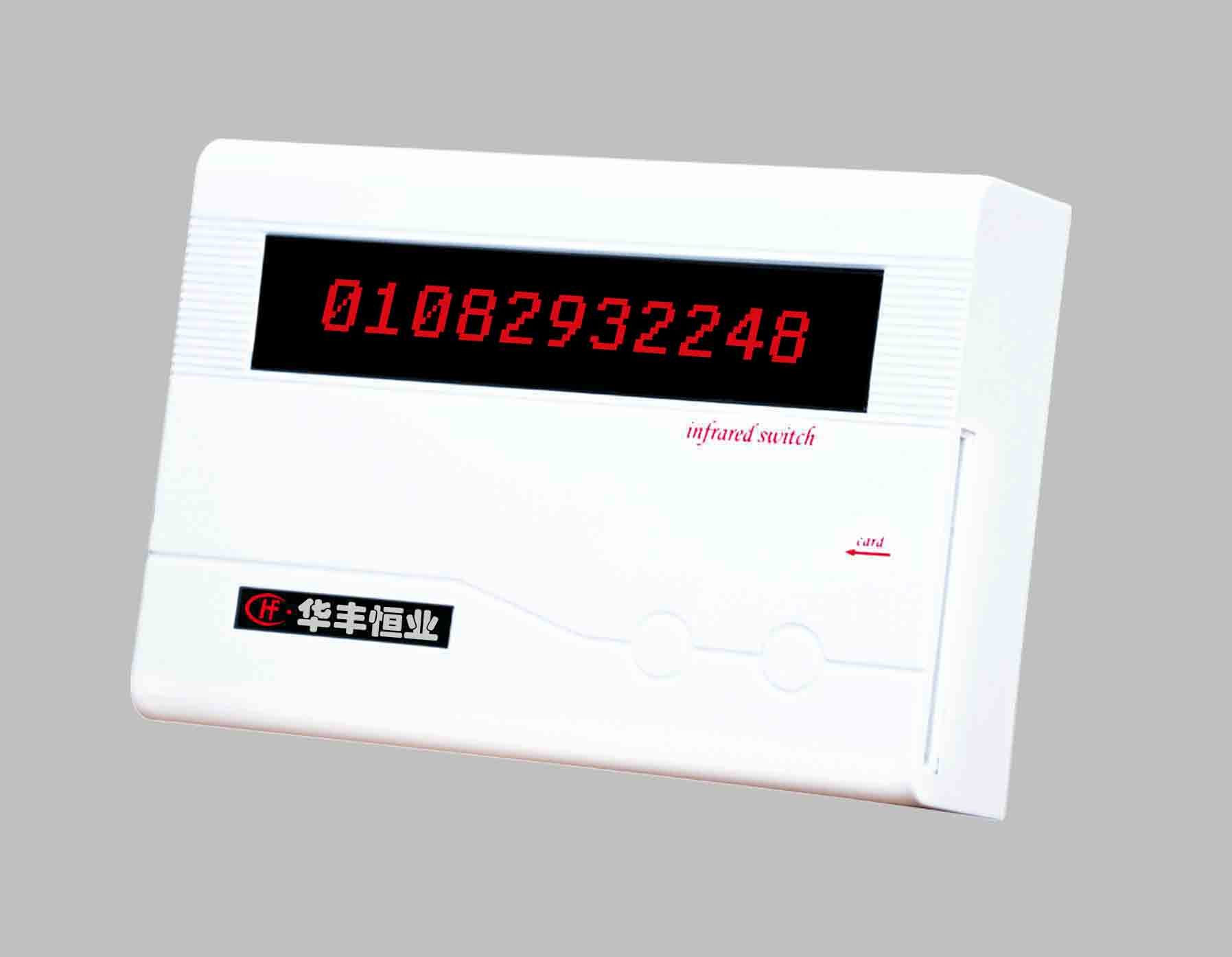 水控器系统哪家好