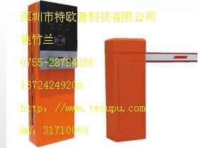 特欧普智能停车场管理系统智通系列TOUP-T820