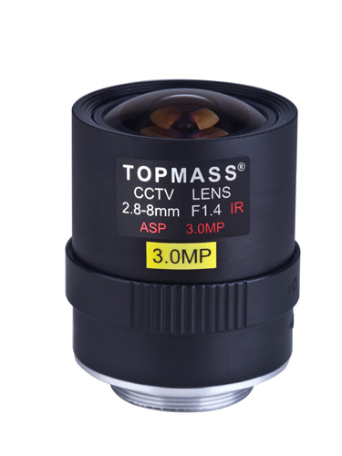 红外百万高清镜头