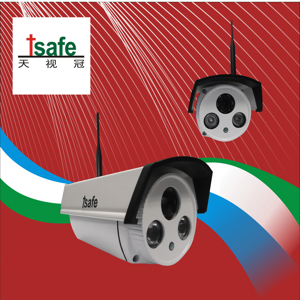 无线网络摄像机