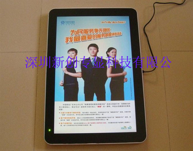 电梯楼宇广告机，22寸高清楼宇广告机，电梯广告机尺寸