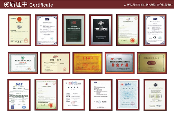 北京停车场系统  蓝牙卡