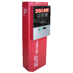 江西停车场系统票箱 南昌停车场系统