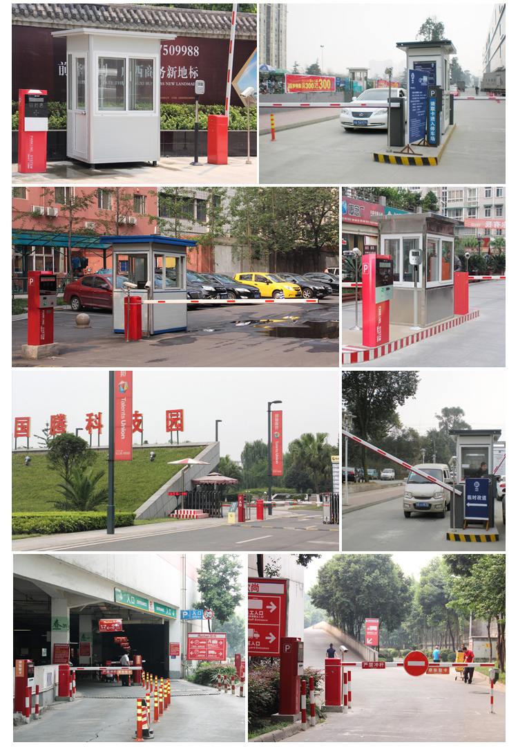 吉林停车场系统 长春停车场系统