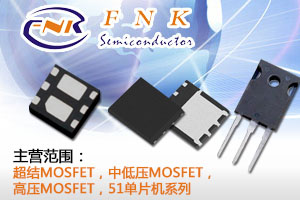 晶体管|场效应晶体管价格|双极性晶体管批发热卖