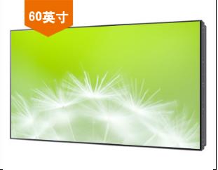 60寸液晶拼接屏