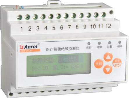 医疗IT隔离电源柜监测装置